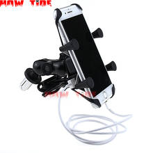 Soporte de teléfono para motocicleta, Cargador USB para YAMAHA YZFR1 YZFR6 2003-2018 YZFR6S 06-09, soporte de navegación GPS YZF R1 R6 R6S 2024 - compra barato