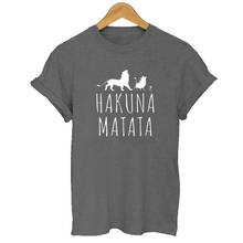 2019 Hakuna Matata футболка с буквенным принтом Homme Летняя женская футболка с коротким рукавом размера плюс Женский Повседневный Топ из 100% хлопка 2024 - купить недорого