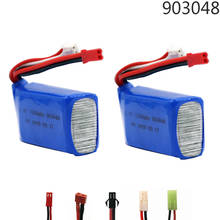 7.4V Battery 903048 For Wltoys V353 A949 A959 A969 A979 k929 7.4v 1500mah lipo Battery For RC toys Car Helicopter Boats 2PCS/lot 2024 - buy cheap
