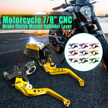 Universal Motorcycle 7/8" CNC Front Brake Clutch Master Cylinder Lever Set Reservoir 2024 - buy cheap