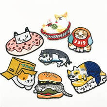 Wholesale 7Pcs Sushi Donut Cartoon Cat Funny Fish Japan Anime Embroidered Applique Iron on Patches Badge DIY Backpack Clothes 2024 - buy cheap