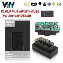 Elm 327 v 1 5 check-in wifi para android/ios, usb, obd 2, ferramenta de diagnóstico de carro, scanner automático, elm327 v1.5 2024 - compre barato