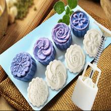 5Pcs/Set Round Flower Mooncake Mold DIY Hand Pressure Fondant Moon Cake Decoration Tools Cookie Cutter Pastry Baking Tools 2024 - buy cheap