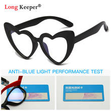 Anti Blue Rays Glasses Kids Fashion Hearts shape Blocking Blue Light Computer Transparent Eyeglasses Boys Girl Optical Frame UV 2024 - buy cheap