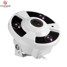 ONVIF IP-камера 5 Мп Антивандальная 1,7 мм объектив «рыбий глаз» 180 градусов XMEye приложение для обнаружения лица купольная камера видеонаблюдения 2024 - купить недорого