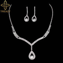 TREAZY Simple Bridesmaid Bridal Jewelry Sets Rhinestone Waterdrop NECKLACE+EARRINGS Women Wedding Jewelry Sets Prom Accessories 2024 - buy cheap