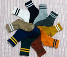 Calcetines de algodón a rayas estilo Harajuku japonés, medias deportivas de colores sólidos, simples e informales, 5 par/lote 2024 - compra barato