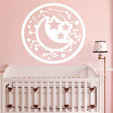 Sky decor Moon & Stars Wall Decals Nursery Wall Decal Childs kids Room decoration Decal Wall Art Vinyl Sticker home decor HY933 2024 - buy cheap
