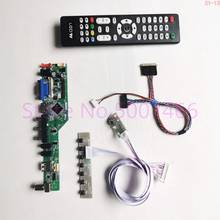 For B156XTN03.2 B156XTN03.4 15.6" VGA+AV+USB+RF LVDS 40Pin WLED 1366*768 notebook PC TV screen controller drive board Kit 2024 - buy cheap