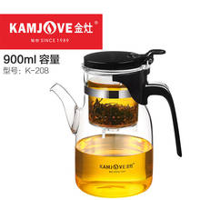 Kamjove-taza de té artística, tetera Kamjove Kungfu, Piao Yi Bei, K-208 de 900ml, 600ml, K-206 2024 - compra barato