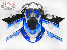 Carenagem personalizada para suzuki k4 2004 e 2005, modelos gsxr750, 04, 05, gsxr 600, 750, azul e branco, plástico abs, peças para motocicleta 2024 - compre barato