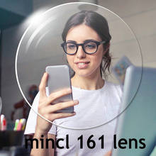 Lens1.61. Рецептурные фотополимерные фотолинзы для близорукости и дальнозоркости 2024 - купить недорого