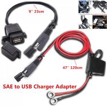 Adaptador de Cable de carga para motocicleta, fuente de alimentación fusible en línea, impermeable, SAE, USB, teléfono, GPS, MP4, 12V 2024 - compra barato