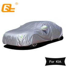 190T Universal Car Covers Outdoor sun protection Dustproof rainproof Snow protection for kia soul cerato sorento k2 rio ceed 2024 - buy cheap