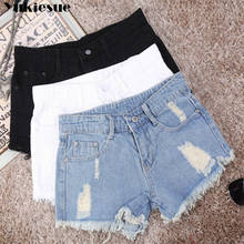 2020 New Fashion Women Summer Ripped Hole Denim Shorts Jeans Women High Waist Casual Shorts Sexy Push Up Skinny Denim Hot Shorts 2024 - buy cheap