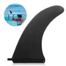 SUP одиночный плавник центральное ребро нейлоновая доска для серфинга Longboard доски для серфинга Turbo с воздушным охлаждением волна лодка для сапсерфинга 2024 - купить недорого