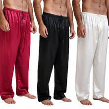 Pijama clássico dormir casual de cetim, calça de dormir para homens 2024 - compre barato