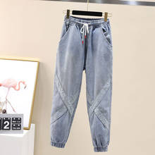 Calça jeans feminina de cintura alta com ferramentas, calça capri feminina folgada, plus size, calça feminina jeans 2020 2024 - compre barato