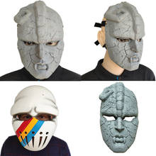 Stone Ghost Full Face Wearable Masks Jojo Bizarre Adventure Mask Collection Halloween Party Cosplay Props Gift U0720 2024 - buy cheap