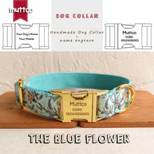 MUTTCO retailing creative fresh style dog collars THE BLUE FLOWER Anti-lost handmade adjustable dog collar 5 sizes UDC060B 2024 - buy cheap