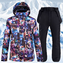 Chaqueta de esquí para hombre, traje de esquí impermeable a prueba de viento, chaquetas gruesas y cálidas, conjuntos de esquí, trajes de snowboard, abrigo de nieve 2024 - compra barato