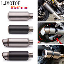 51mm 61mm motorcycle with DB killer exhaust pipe Exhaust Pipe Muffler For Yamaha XSR 900 TDM 900 MT125 MT01 MT03 MT25 YBR 125 2024 - buy cheap