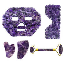 Amethyst Massage Roller Guasha Board Natural Purple Crystal Eye Mask Facial Massager Real Jade Gouache Scraper Stone Face Mask 2024 - buy cheap