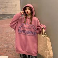 Sudadera holgada coreana para mujer, suéter con letras de dibujos animados, estilo japonés Harajuku Ulzzang, ropa Vintage 2024 - compra barato