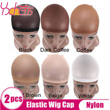 YXHAIR 2pcs Wig Cap Stocking Cosplay Elastic Liner Mesh Hair Net Hairnet Nylon White Beige Black Coffe Brown Wholesale 2024 - buy cheap