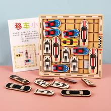 Car Model Maze Parking Lot Toys For Kids Wooden Montessori Educational Puzzle Game Parking Geometric Cognitive Children Toy Gift 2024 - buy cheap