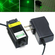 532nm 100mw Green Laser Dot Module w 12V Power Adapter Long-time Work Room Escape Lighting 2024 - buy cheap