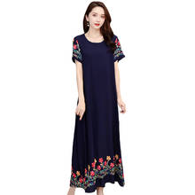 Платье женское длинное с цветочной вышивкой, повседневный винтажный элегантный сарафан с круглым вырезом и коротким рукавом, на лето 2024 - купить недорого