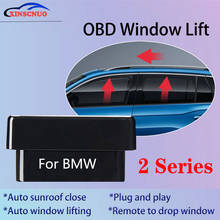 Cierre de ventanas de coche OBD, sistema de módulo de apertura de techo solar, para BMW Serie 2, 2017, 2018, 2019 2024 - compra barato