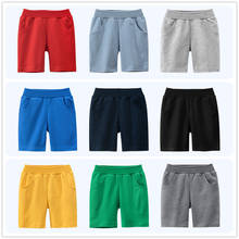 Pantalones cortos deportivos para niños y niñas, 100% algodón, Color sólido, bragas informales para niños de 1, 2, 3, 4, 5, 6, 7, 8 y 9 años 2024 - compra barato