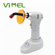 Fast Ship Dental 7W Wireless Cordless LED Curing Light Lamp 1500mw for Dentist 2024 - buy cheap