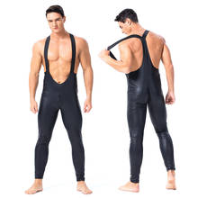 Sexy Men Cosplay PU Faux Leather Bodysuit Backless Sexy Top Two Way Zipper Open Crotch Leotard Gay Wear Sexy Tight Jumpsuit F40 2024 - buy cheap