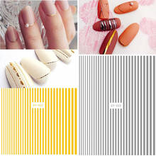 1 Piece 3D Curve Stripe Lines Nail Sticker Gold Rose Glod Silver Adhesive Striping Tape Nail Art Stickers Decals 2024 - buy cheap