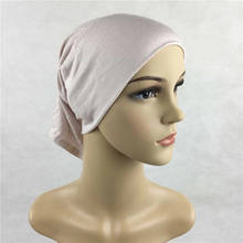 Gorros elásticos para debajo de las bufandas para mujer, Hijab musulmán suave, de tubo, para la cabeza, 100% algodón 2024 - compra barato
