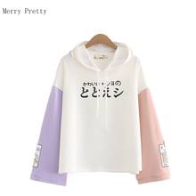 Harajuku Japanese Letter Print Casual Pullover Sweatshirt Women 2021 Full Sleeve Cotton Hoodies Korean Ladies Kawaii Cute Top 2024 - buy cheap