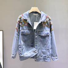 2022 Spring New Heavy Embroidery Beads Blue Denim Jacket Female Cropped Jacket Ladies High Street Women Denim Coat Ropa De Mujer 2024 - buy cheap