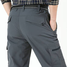 Мужские легкие дышащие быстросохнущие брюки, летние повседневные армейские брюки в Военном Стиле, тактические брюки-карго, водонепроницаемые брюки 2024 - купить недорого