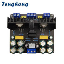 Tenghong LM1875 2.0 Stereo Pure Audio Amplifiers Board 20W*2 Two Channel Power Sound Amplificador For Home Theater Speakers DIY 2024 - buy cheap