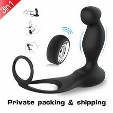 9 Speeds Wireless Remote Control Adult Anal Plug Vibrator For Men Waterproof Butt Plug Prostate Massager Gay Sex Toys For Couple 2024 - buy cheap