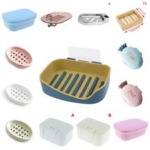 Portable Bathroom Soap Dish Storage Box Soap Dishes Tray Holder Storage Soap Rack Plate Box Container Housekeeping Container 2024 - buy cheap