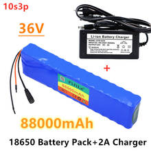 10S3P 36V 88Ah Battery ebike battery pack 18650 Li-Ion Battery 500W High Power and Capacity 42V Motorcycle Scooter with charger 2024 - buy cheap