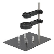 2 In 1 Metal Industrial Video Microscope Camera Stand Table Holder 40mm 50mm + Magnetism Magnetic Electronic PCB Board Fixture 2024 - buy cheap