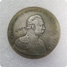 Памятные монеты Tpye #92 Российская памятная, копия 2024 - купить недорого