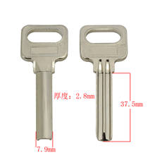 B055 House Home Door Empty Key blanks Locksmith Supplies Blank Keys 15 pieces/lot 2024 - buy cheap