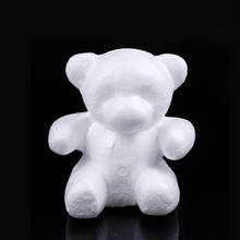 15cm/20cm/33cm Foam Bear Mold DIY Artificial Flowers Rose Gift Bear Mold Birth 2024 - buy cheap