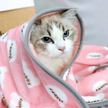 Pet Blanket Bed Mat Winter Warm Bath Towel Flannel Pet Blanket Cartoon Dog Cover Rug Kennel Cat Pad Keep Warm Sleeping Cover 2024 - buy cheap